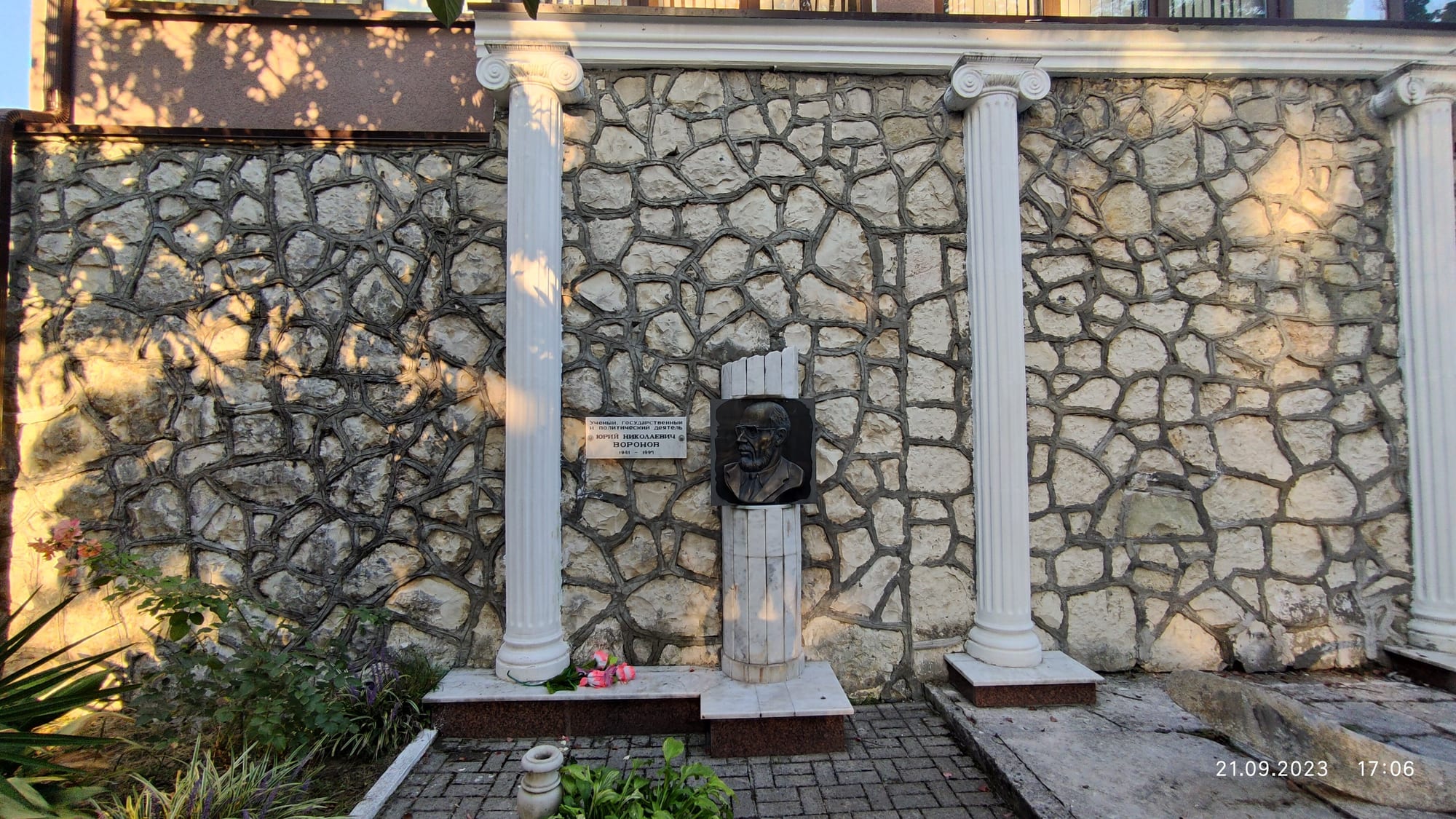 Дольмен (Сухум) — фото 3