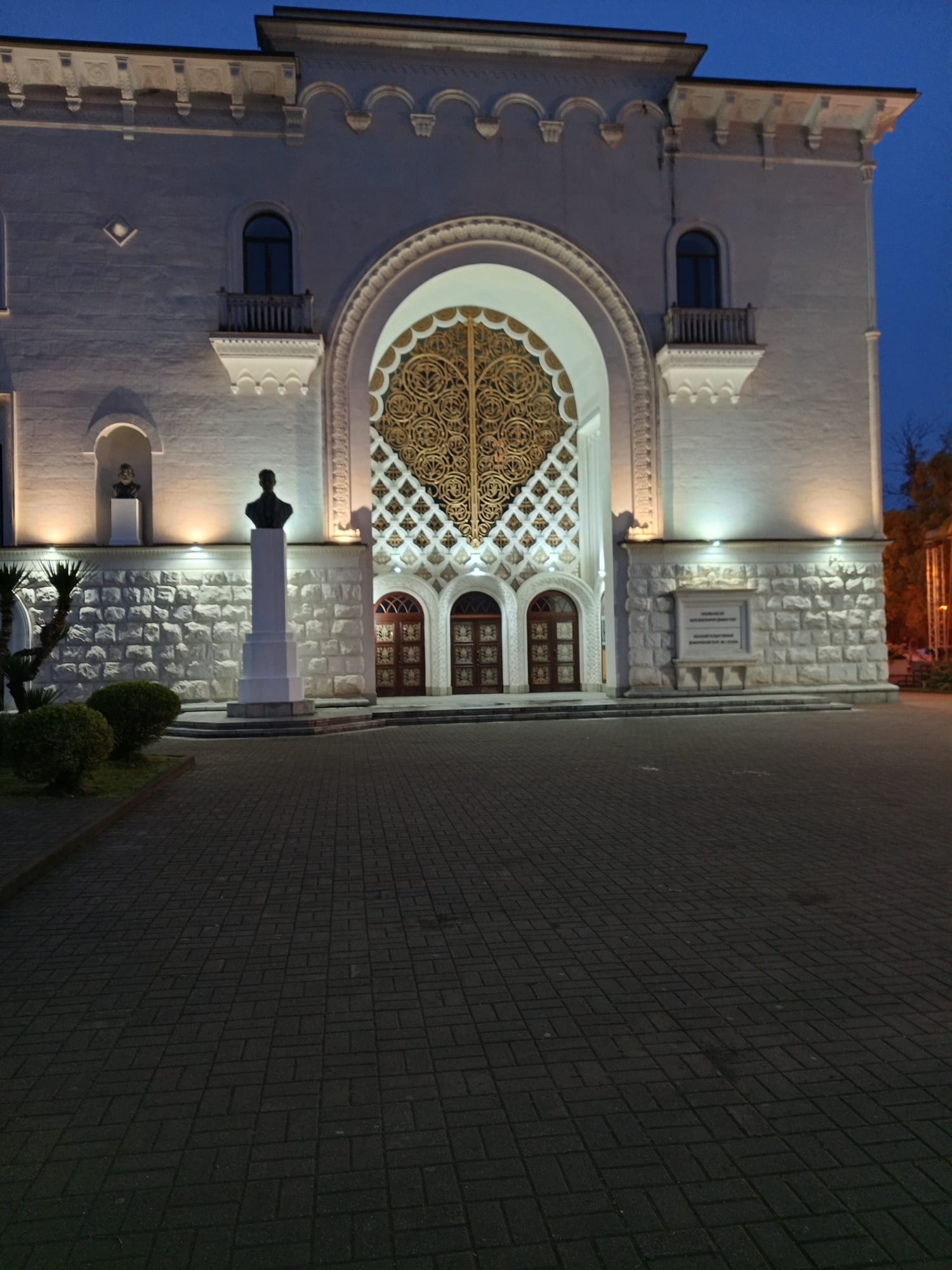 Церковь Георгия Победоносца — фото 2