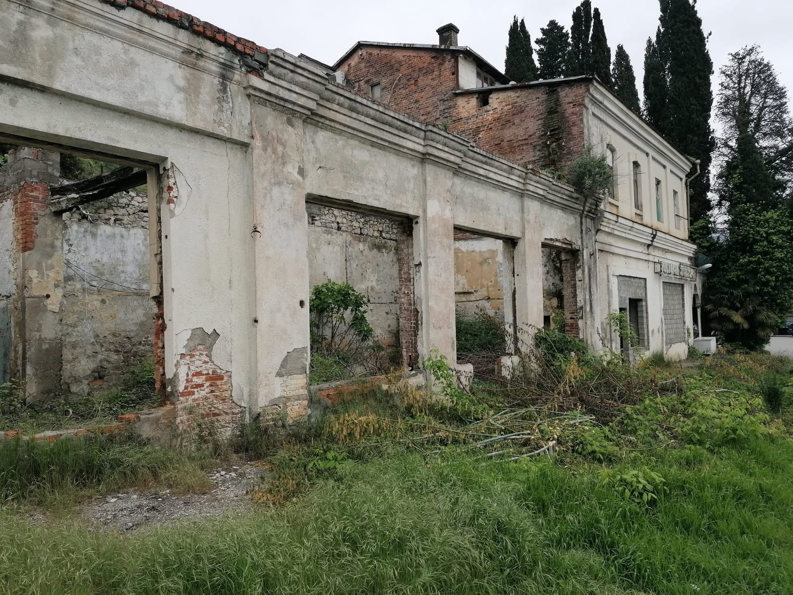 Ресторан Гагра — Гагра