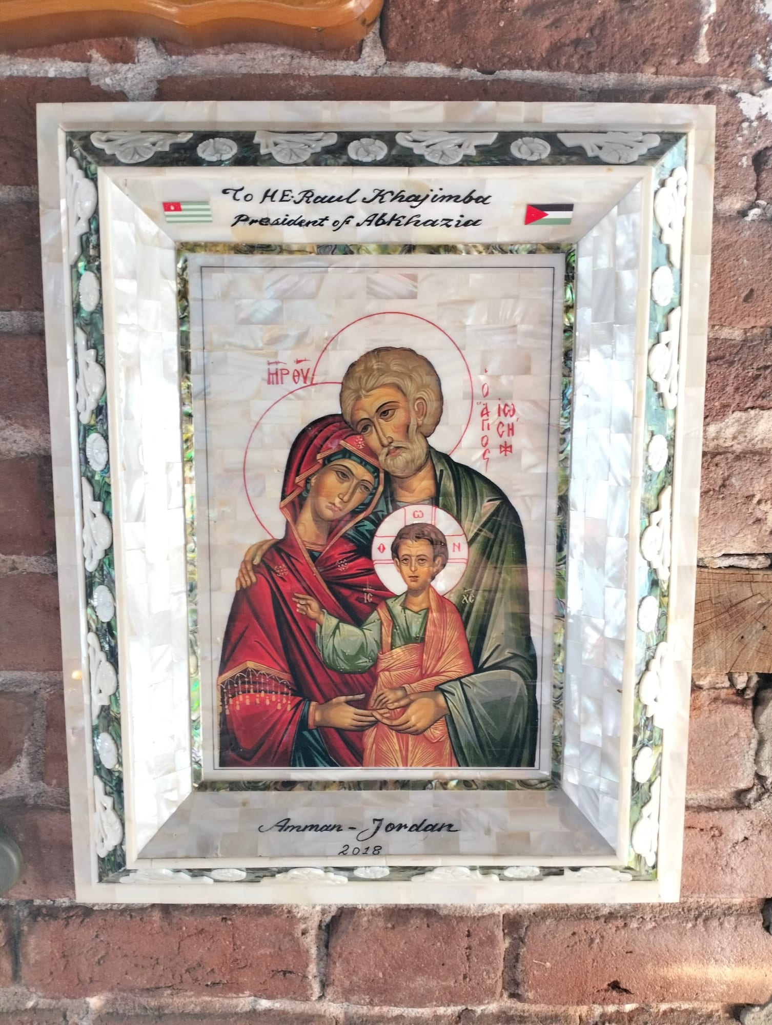 Церковь Илии Пророка — фото 3