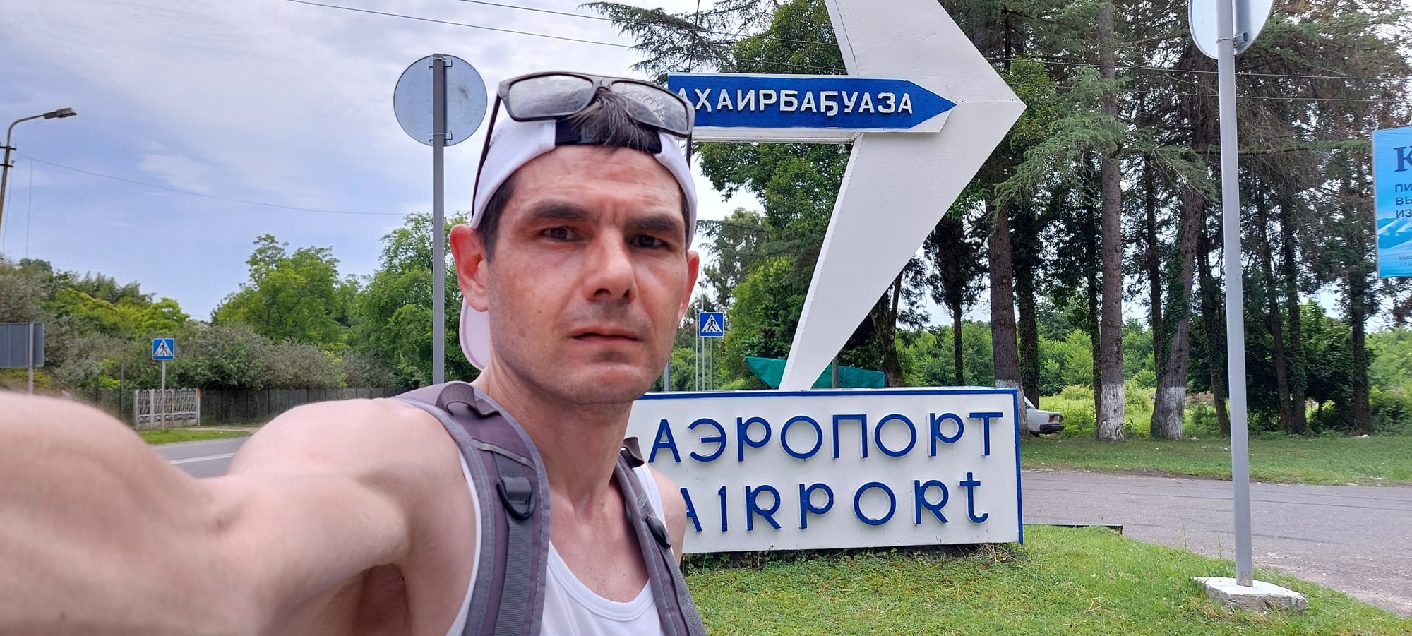 Поворот на аэропорт — фото 3