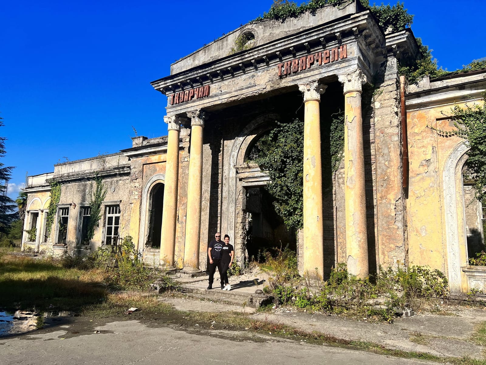 Заброшенный виадук — фото 2