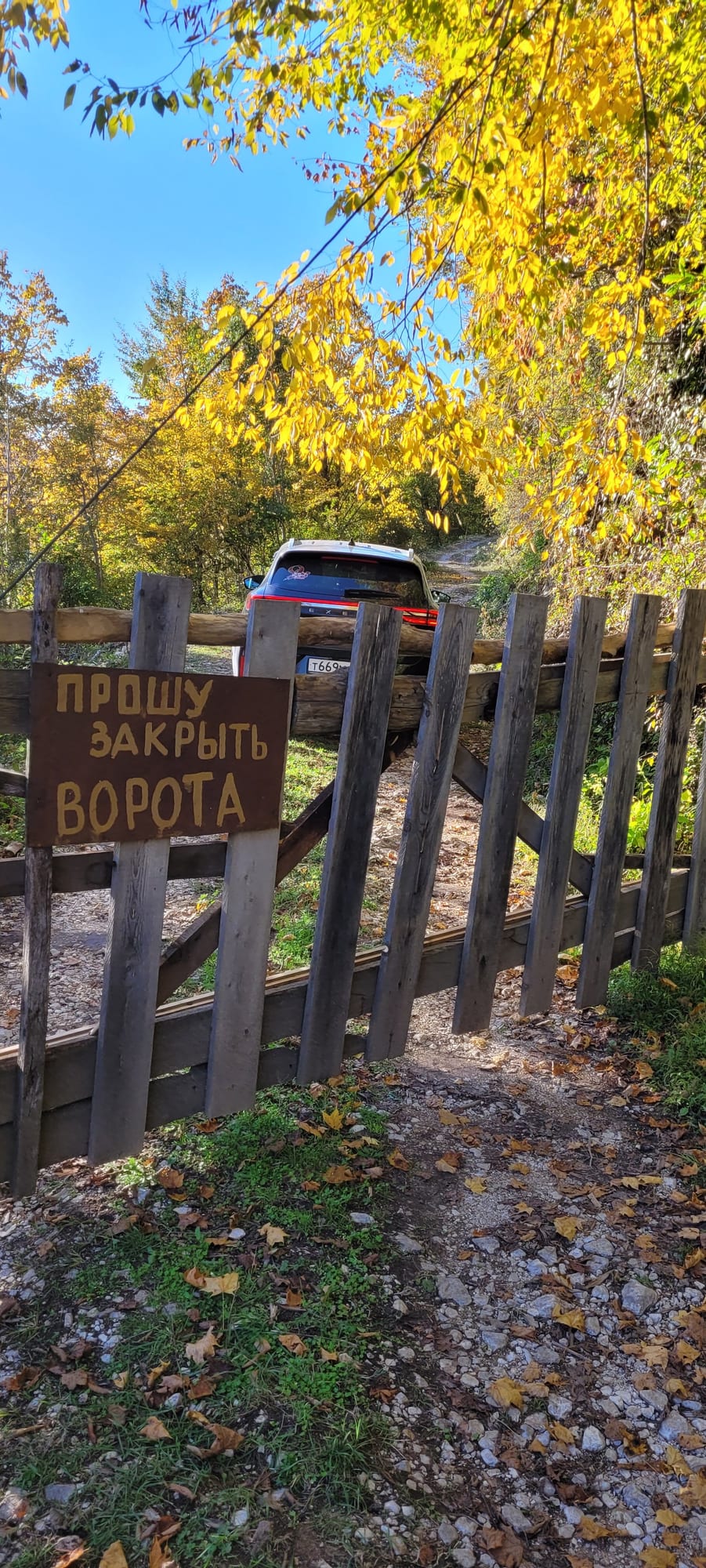 Шубарский водопад — фото 5