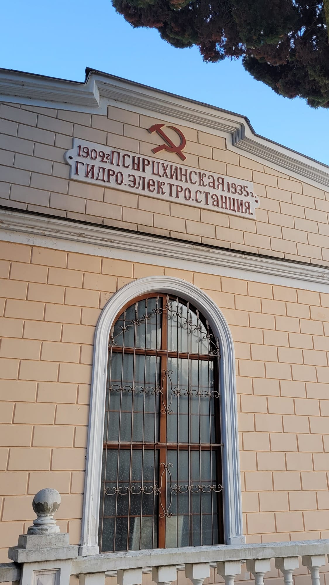 Вход в Историческое ущелье — фото 4